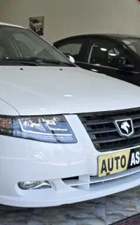 سورن