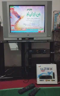 تلوزیون الجی