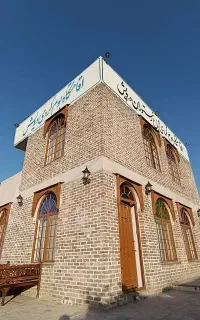 اقامتگاه بوم گردی و باغ رستوران درویش