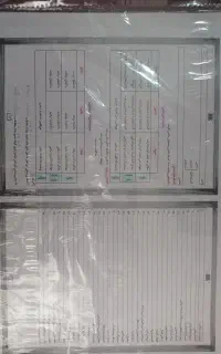 جزوه فلاح عربی