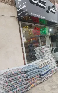 فروش یک روز تشک مهمان 5سانتی زیب دار قصر تشک