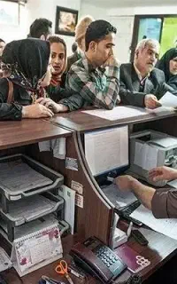 پشتیبانی کامپیوتر دفاتر پیشخوان