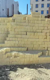 مصالح ساختمانی