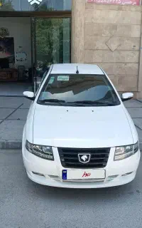 ماشین
