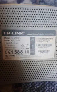مودم adsl
