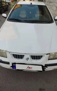 سمند