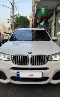 BMW  X3 مدل 2016/سفارش آمریکا