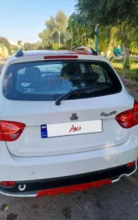 حواله سایناs