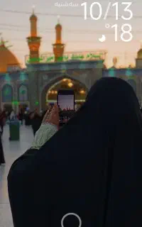 کاروان زیارتی به کربلایی معلی