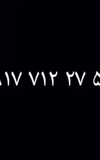 0917.712.27.54