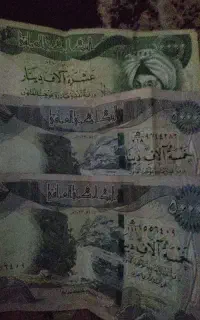 پول کلکسیونی