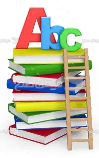 تدریس پایه ای درس زبان هفتم هشتم نهم