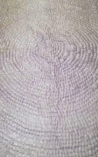 لحاف