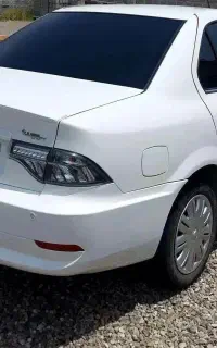 سورن پلاس
