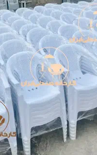 میز و صندلی پلاستیکی طرح سامر نهارخوری غذاخوری