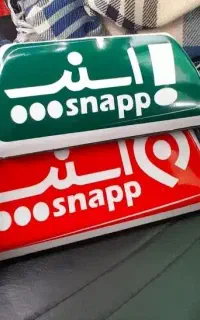 ثبت نام اسنپ رایگان (هدیه تابلو/ریش تراش /ایرپاد)