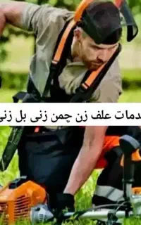 بنایی تخریب کاری و گچکاری