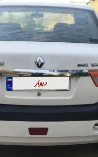 ال نود پارس خودرو 93