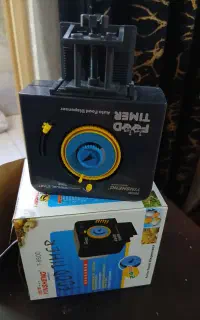 غذا ریز اتومات