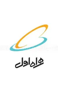 خط همراه اول