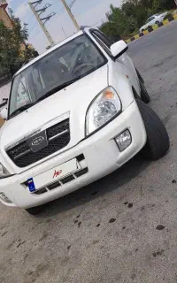 ام وی ام x33