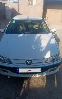 پارسxu7p 1402