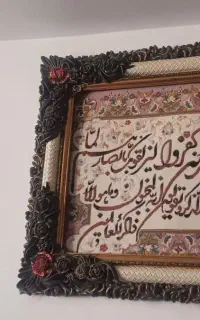 تابلو و ساعت درحد نو