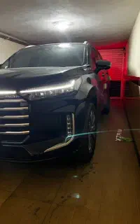 اکستریم vx فول ترین نسخه