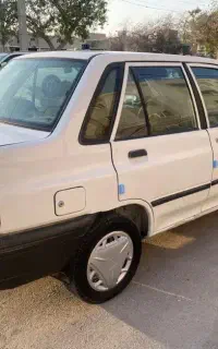پرایددوگانه شرکتی،مدل۱۳۸۸