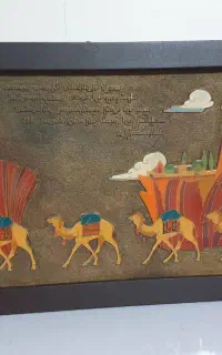 تابلو قدیمی ساربان
