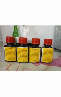 شوینده شپش صدرصد تضمینی