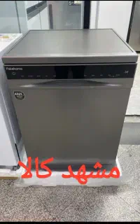 جدید ظرفشویی پاکشوما F54 مانیتور رنگی در مشهد کالا