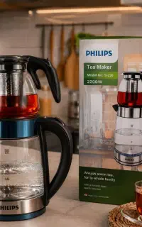 چایساز روهمی فلیپس