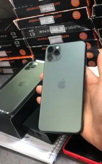 ۱۱ پرومکس تمیز