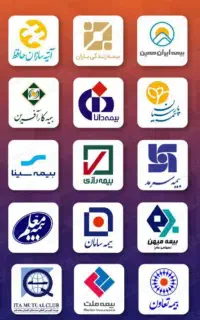 بیمه ثالث  +  آینده