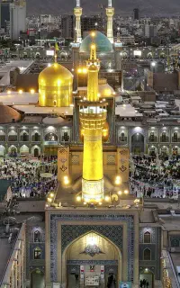 تورزیارتی مشهدمقدس