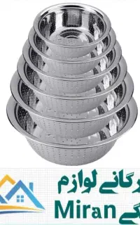 ست آبکش 6 تیکه یونیک