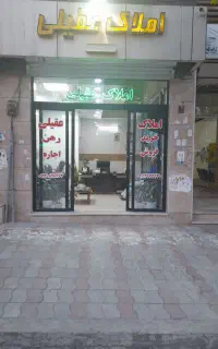 مغازه فروشی شهرک زیتون