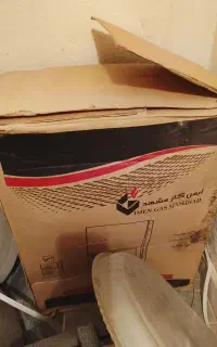 بخاری گازی مشعل گاز مشهد و گاز طرح فر  پنج شعله