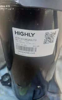 گمپرسور .فن  وپروانه کولر گازی.کمپرسورهیدرولیک