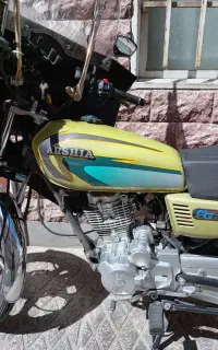 موتورسیکلت هوندا ارشیا ۱۵۰ مدل ۱۴۰۴