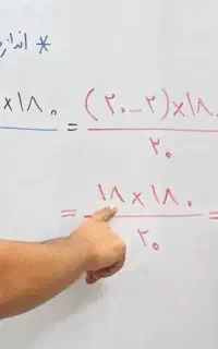 تدریس خصوصی ریاضی هفتم، هشتم و نهم در آق قلا