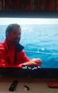 تلویزیون ۴۳ اینچ