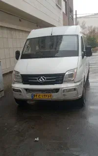 مسافر فقط مرز نشین