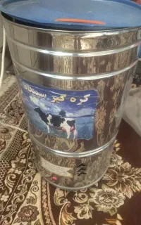 کره گیربرقی