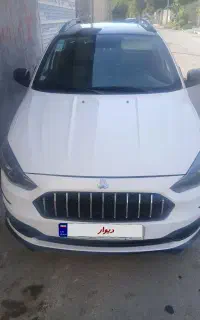 اطلس ۱۴۰۳
