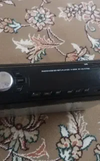 ظبط ماشین