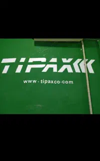 تیپاکس یار