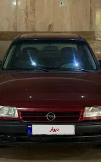اپل آسترا 1994