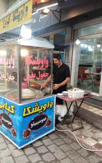 استخدام همکار